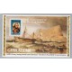 GIBRALTAR HOJA BLOQUE MINT, BARCOS